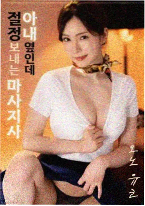 剧照1